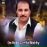 Najeeb Sharif
