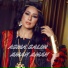 Asma Salim
