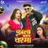 Khushi Kakkar