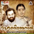 K J Yesudas