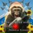 Валентина Толкунова