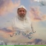 Sara Marouf feat. Satir Mikhael, romany yousry