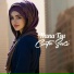 Hana Tsu