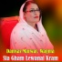 Damsaz Marwat, Wagma