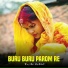 Rusika Bakhol