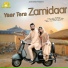 Sonu Khudaniya feat. Anil Tilakdhari