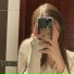 baise moi