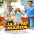 Gulshan Baba, Ashu Twinkle