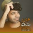 Masoud Jalilian