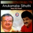 Santhosh Kesav