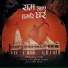 Diksha Singhal