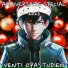 Venti Opastudien