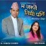 Situ Kharel
