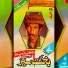 Bakht Meer