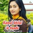 Super Suraj