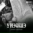 Азамат Закураев