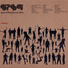 Sound Tribe Sector 9