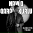 Namiq Qaraçuxurlu