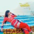 Kranti Godambe