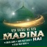 Abaisa Qadri, Jabir Raza Qadri, Afzal Raza Qadri