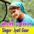 Jyoti Gaur