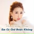 Vĩnh Thuyên Kim, Lâm Chấn Khang