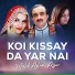 Malik Aslam Assar