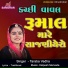Taraba Vadha