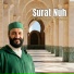 Abdelaziz Al Garaani