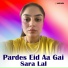 Sara Lal