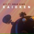 Ace.wav feat. Noah Samb
