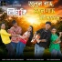 Layshree Venugopal, Omkar Sonawane