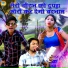 Sunil Gurjar