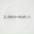 睡眠音楽のアカデミー