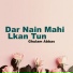 Ghulam Abbas