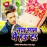 Arman Khan