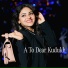 Monika Mundu, Debid lohra