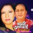 Shah Alam Sarkar