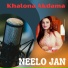 Neelo Jan