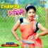 Kumar Nirmal