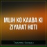Tabsheer Siddiqui