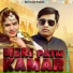 Ajesh Kumar