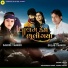SALONI THAKOR