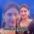 Mosam Singer