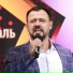 Евгений Белоусов