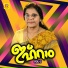 Siyad