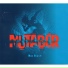 Mutabor