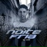 MC Menor LK, BASE RECORDS feat. DJ W5