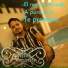 JULIO AMANTE