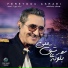 Fereydoun Asraei WwW.Pop-Music.Ir